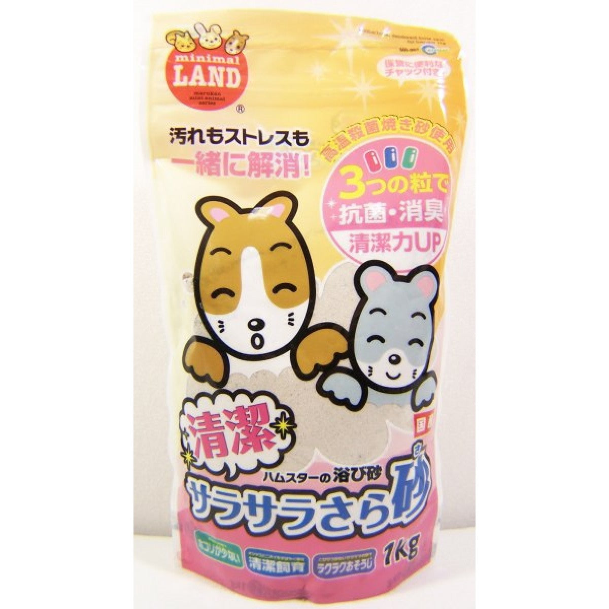 Marukan Hamster Toilet Sand