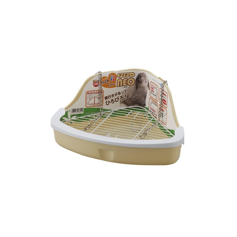 Marukan Litter Pan for Rabbit
