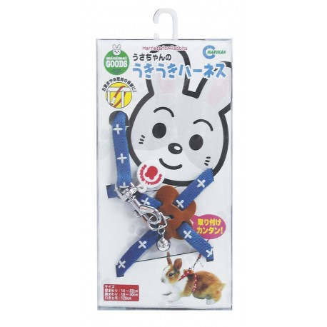 Marukan Harness For Rabbits