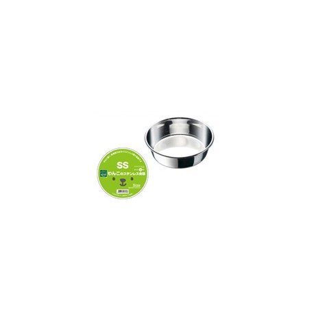 Marukan Stainless Steel Feeder