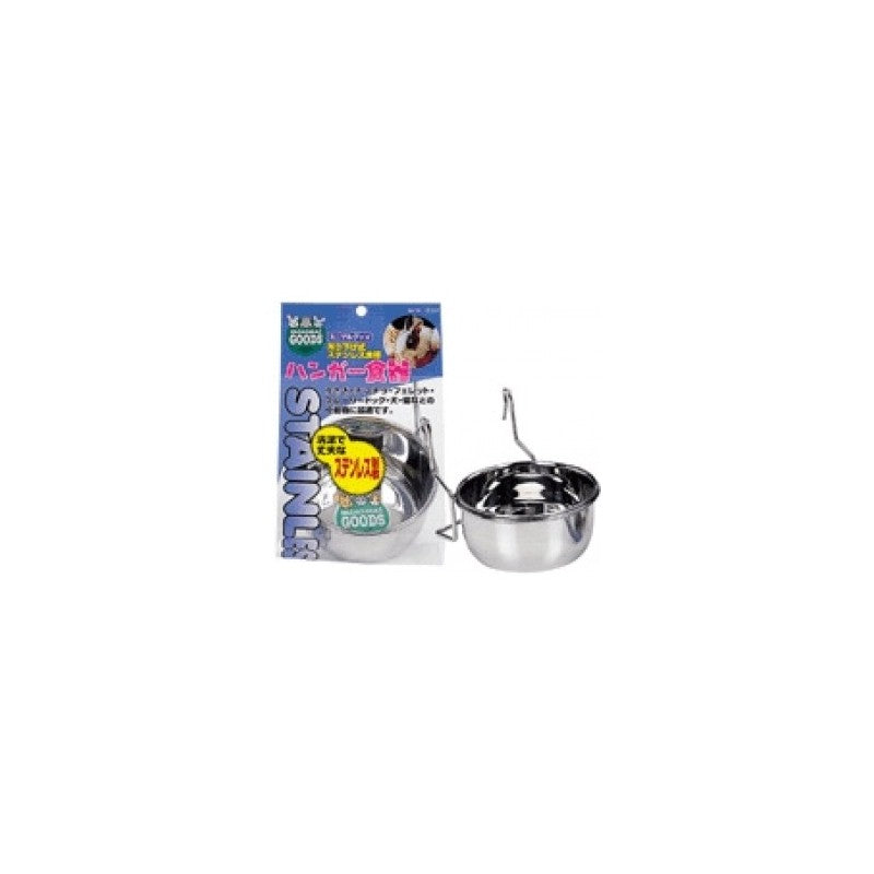 Marukan Stainless Steel Hanging Feeder for Small Animals